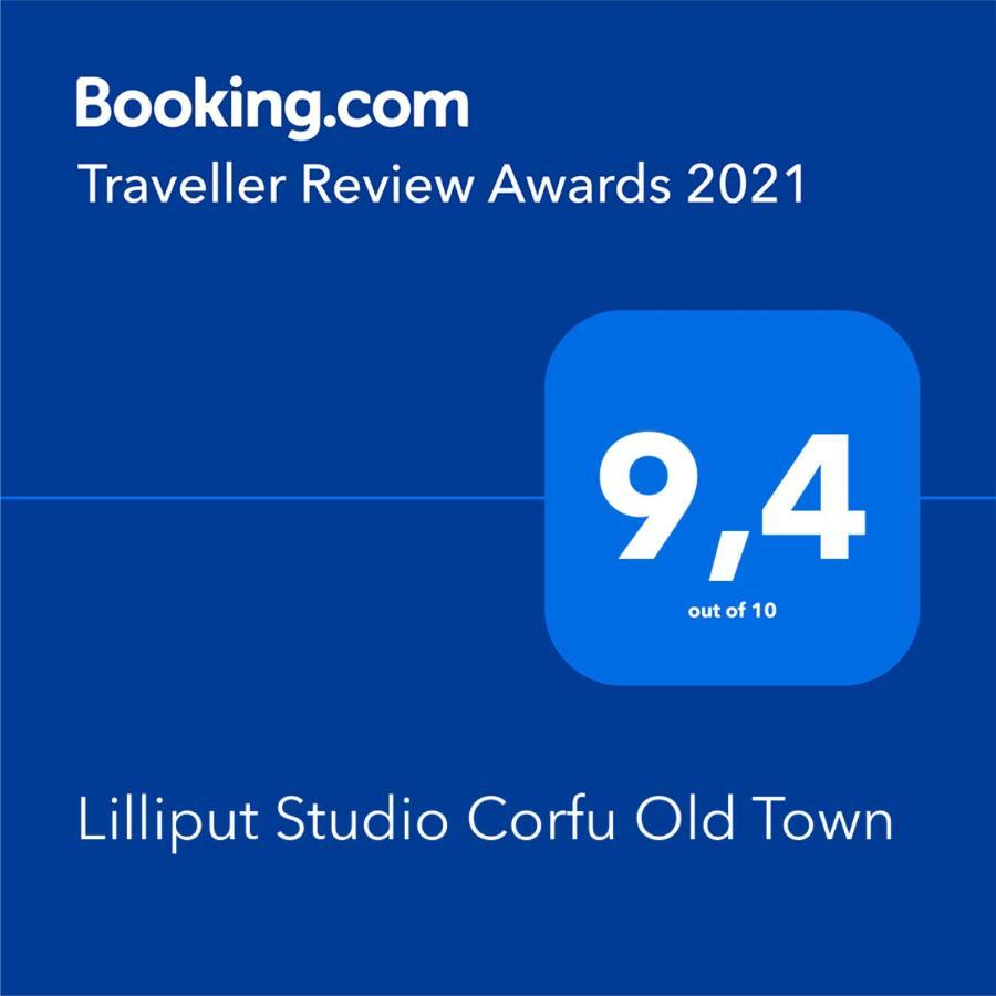 Lilliput Studio Corfu Old Town Zewnętrze zdjęcie